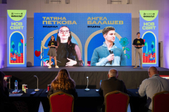 ОткриванеNZ6_3959