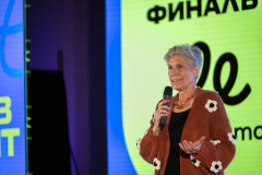 ОткриванеZ72_0840