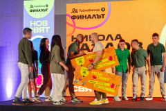 712-Награждаване-_DSC5646