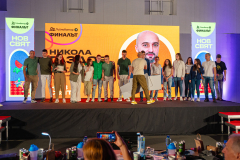 713-Награждаване-_DSC5655