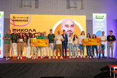 714-Награждаване-_DSC5666