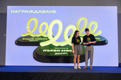 720-Награждаване-_DSC5692