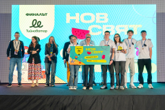 723-Награждаване-_DSC5715