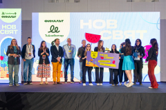 726-Награждаване-_DSC5732