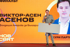 730-Награждаване-_DSC7835