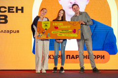 732-Награждаване-_DSC7849