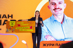 759-Награждаване-_DSC8058