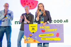 793-Награждаване-_DSC8254