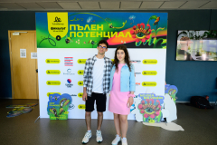 NZ6_9379