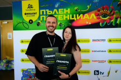 NZ6_9455