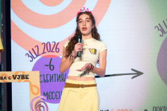 DSC0911