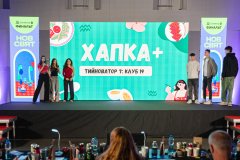 149-Презентации-_DSC5130