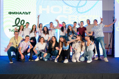 164-Презентации-_DSC5217