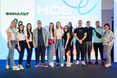 166-Презентации-_DSC5226