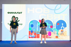 168-Презентации-_DSC5235