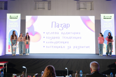 173-Презентации-_DSC5259