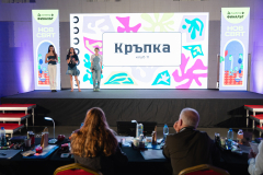 193-Презентации-_DSC5419