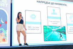 1_148-Презентации-_DSC5127