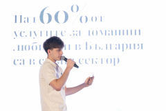 1_427-Презентации-Z72_0954