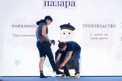 209-Презентации-_DSC6322