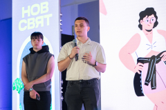 212-Презентации-_DSC6338