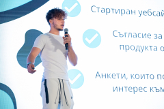 225-Презентации-_DSC6450