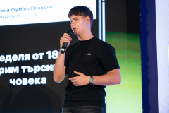 240-Презентации-_DSC6579