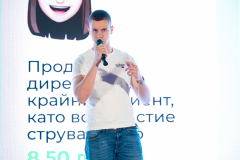 274-Презентации-_DSC6787
