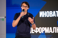 276-Презентации-_DSC6808
