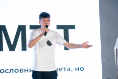 279-Презентации-_DSC6822