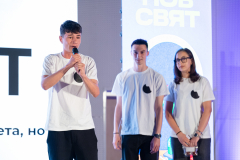 282-Презентации-_DSC6827