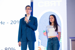 303-Презентации-_DSC6994