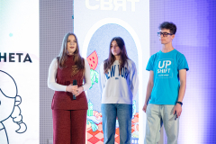 306-Презентации-_DSC7013