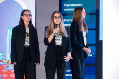 307-Презентации-_DSC7017