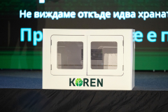 321-Презентации-_DSC7080