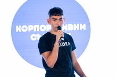 339-Презентации-_DSC7169