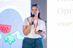 356-Презентации-_DSC7300