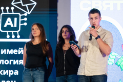 359-Презентации-_DSC7329