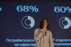 416-Презентации-Z72_0918