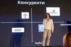 417-Презентации-Z72_0920