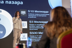 419-Презентации-Z72_0924