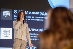 420-Презентации-Z72_0925