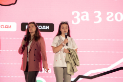 435-Презентации-Z72_0983