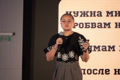 436-Презентации-Z72_0988