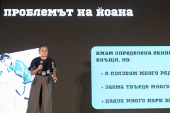438-Презентации-Z72_0991