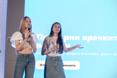454-Презентации-Z72_1050