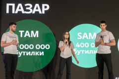 504-Презентации-Z72_1207