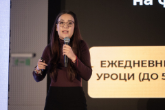 517-Презентации-Z72_1263